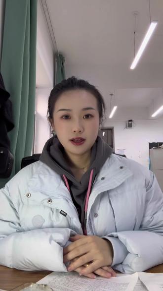 #ppt #办公室小技巧 豆包做ppt