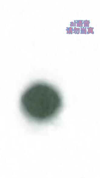 第三章——小杰笨笨的#橹穆 #ai #271199 #睡前广播剧推荐 #热门