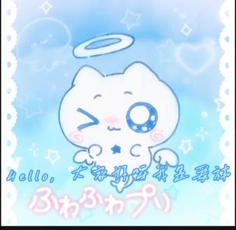 这次星光大赏真的真的很重要#鞠婧祎#感谢以上明星出场