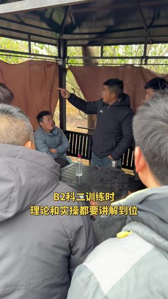 B2货车科二训练,理论➕实操讲解,根本不用担心学不会✌🏻