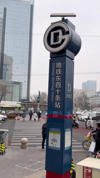 啊?!!!!100多吃素食餐厅???#解锁冬日美食的人间烟火味#紫菩提#素食餐厅 #地方美食