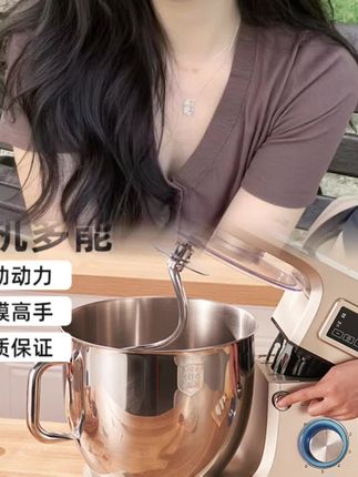 顺然10升厨师机揉面商用醒面家用面粉搅拌和面机搅面台式大容量#全自动揉面机 #和面机 #揉面机 #揉面压面机一体机 #全自动和面发面机