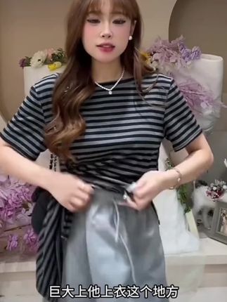 #精致女人穿搭 #极简穿搭分享 #今日穿搭 #春秋新款