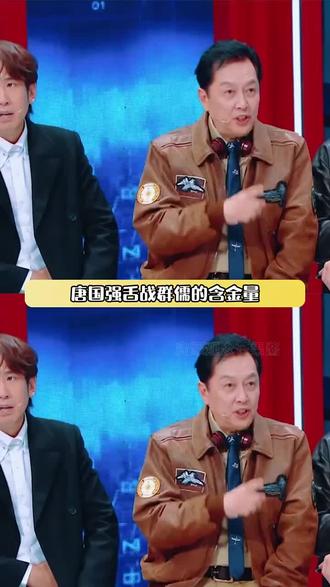 时代想淘汰你,真连个招呼都不会打 #唐国强 #AI #AI短剧 #短剧