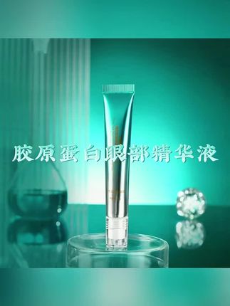 #好物分享推荐 #好用不贵经济实惠 #平价好物 #好物推荐🔥 #好用不贵经济实惠