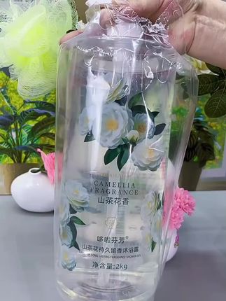 #山茶花沐浴露 山茶花沐浴露持久留香补水保湿香水香氛大容量家庭装男女士#沐浴露 #留香沐浴露 #香水沐浴露 #家用沐浴露