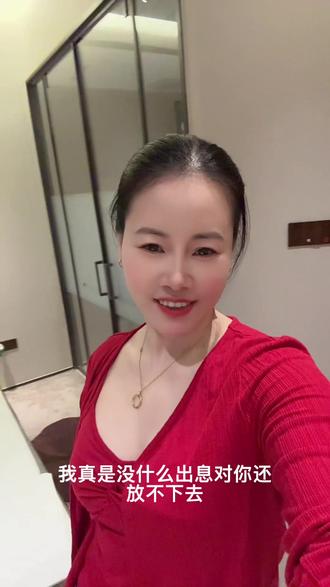 我真是没什么出息,连个聊天的朋友都没有😂