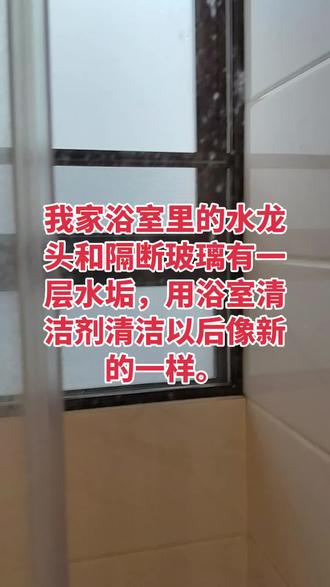 勤快的人完全可以自己做卫生