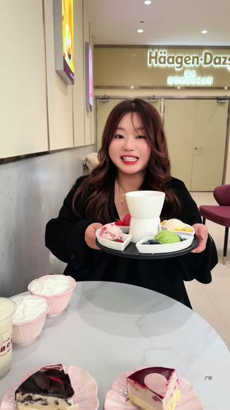 快乐很简单,来份哈根达斯就够了。#哈根达斯#哈根达斯冰淇淋 #冰淇淋