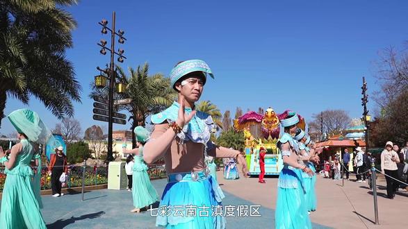 在昆明的七彩云南古滇度假区,我邂逅了一个滇味满满的中国年#云南年味在古滇#马年古滇欢乐再加码#云南昆明