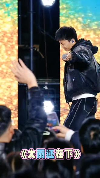 大雨还在下 我的心里好害怕…#苏潇潇@DOU+上热门 @抖音小助手