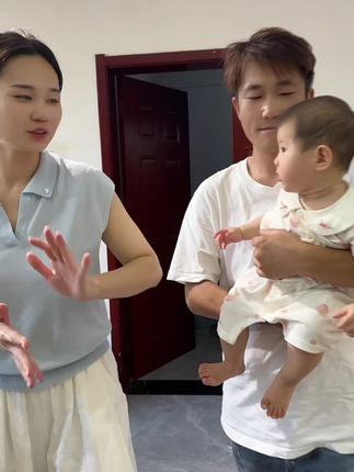 我就问你小哥想不想找女朋友?#好物推荐🔥 #记录这一刻