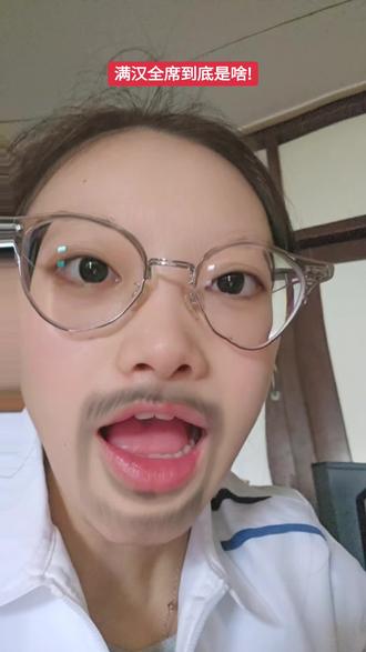 是真的吗?感觉现在网上很多信息好复杂,一时无法分辨真假