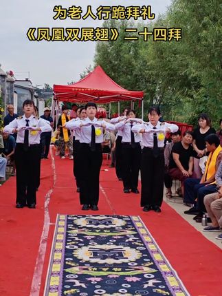 山东礼仪英子全国接单中!