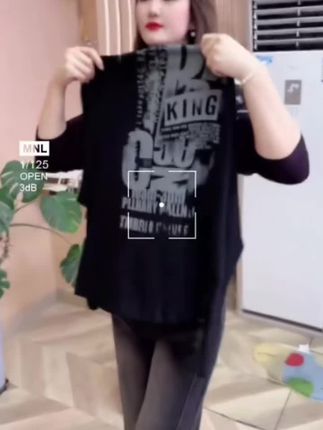 #今日穿搭 #半高领打底衫 #秋季长袖上衣@抖音小助手