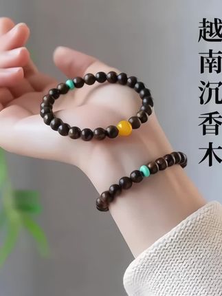 越南沉香木手串女手链男佛珠念珠#文玩手串 #木质手串 #沉香手串 #佛珠手串 #手串