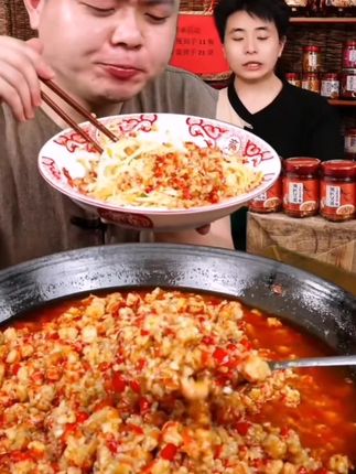 饭匹兄弟小龙虾蒜蓉酱香辣虾尾酱湖南特产辣椒酱下饭菜拌饭拌面酱#舌尖上的味道 #解馋 #强烈推荐 #下饭菜 #好吃到停不下来
