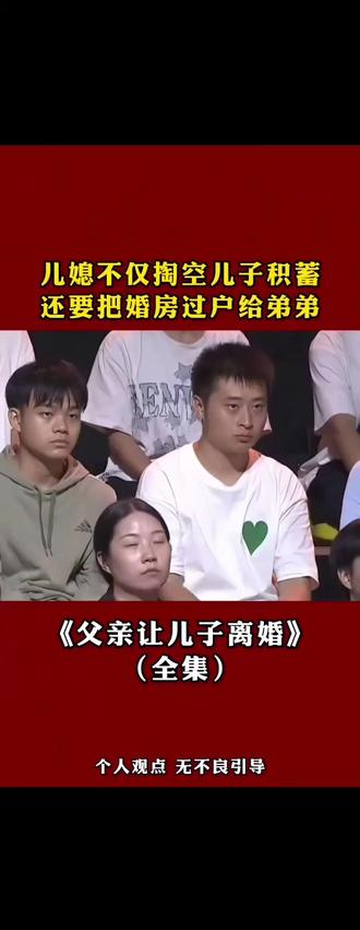 成都混团世界杯首盘,王楚钦/孙颖莎3比0战胜黄镇廷/杜凯萊,莎莎失误一球后再现“苍天大地”场面。#王楚钦 #孙颖莎 #热点 #国乒#王楚钦孙颖莎混团开门红