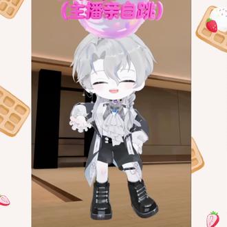 请为3D小药倾倒叭#R山药 #山药踏平世界