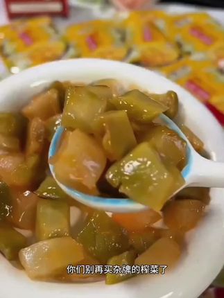 炎炎夏日已过,深秋悄悄到来,这好吃的,好玩的,好用的,你们都知道有什么吗? #秋天 #亲测分享 #好物推荐🔥 #美食 #好吃到停不下来