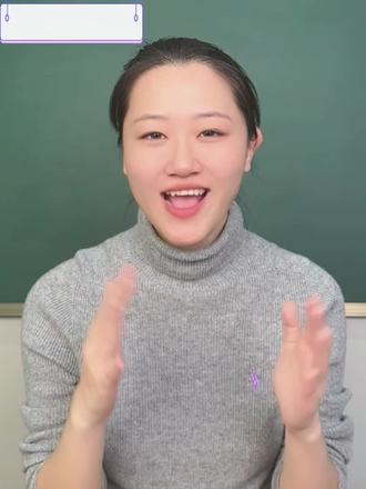 一二年级看图写话寒假学习篇,高分写作方法训练🔥#一二年级看图写话 #看图写话 #看图写话技巧和方法 #一二年级看图写话范文 #小学语文看图写话 @月亮老师 阅写精读