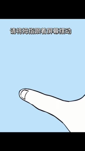 鬼灭之刃蝴蝶忍香奈乎蝴蝶香奈会甘露