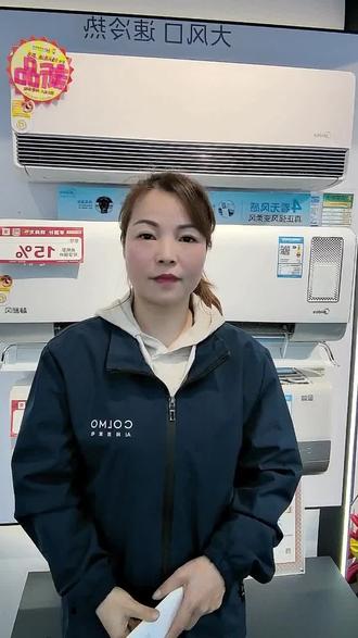 美的全面风挂机双风口清洗,一提,二推,三取,四洗,一看就懂,一做就会,轻松搞定。