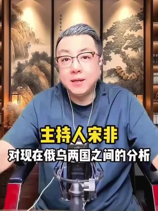 创意饰品