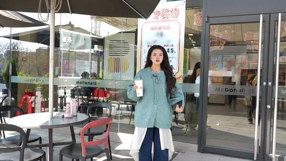 常规产品只要22.9元,+2元即可品尝到大堡口福三件套新品!#麦当劳大堡口福#麦当劳泰式家族#在云南麦当劳就是一种生活#在云南麦当劳就是一种生活