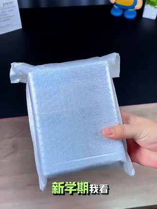 快开学了,这个价到手整整30支,用一学期都没问题,宝妈们可以给孩子囤起来了#开学季 #笔#学生用品 #好物推荐#圆珠笔