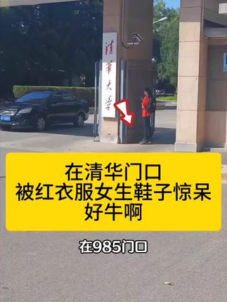 大语文时代,语文考试知识面非常灵活,一定要帮孩子多积累这些百科常识#育儿 #家庭教育 #百科知识#好书推荐