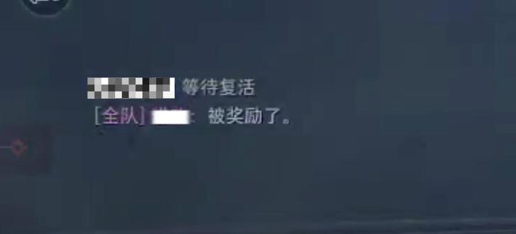 最近攒的复活币又造没了#逆战未来 #逆战未来正式上线