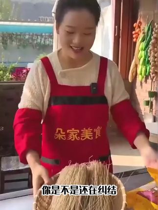 手工揉出纯红薯香,自然晾晒锁鲜醇,这粉条保真保纯没得说!