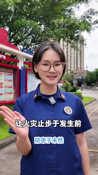 跟餐饮同行们掏句心窝子:明火灶前真的千万别离人,消防培训也得定期搞。咱们开个店多不容易啊,要是因为一个小疏忽,把好几年的心血全毁了,那得多心疼?前阵子浙江有个餐饮店就因为没留意,店直接没了…真心希望大家都能把安全放心上,别重蹈覆辙。#华哥餐饮店中店 #餐饮安全 #消防培训 #后厨防火 #开店必知