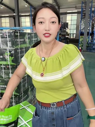 菌剂版矿源黄腐酸钾,改土生根提肥效,一亩地不到十块钱 #矿源黄腐酸钾 #改良土壤 #促根壮苗 #微生物菌剂#抗重茬@抖音小助手