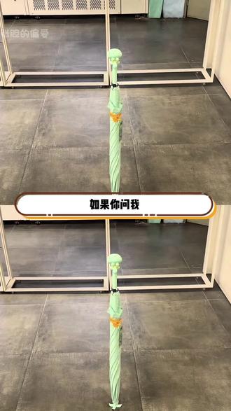 忧郁这块儿,章鱼哥天赋异禀#章鱼哥雨伞#抽象#天选打工牛马#章鱼哥