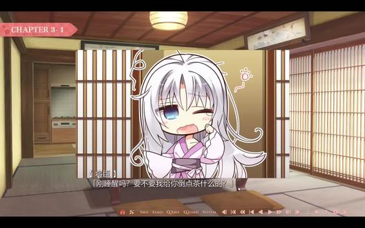 #galgame ciallo(∠・ω)⌒☆了