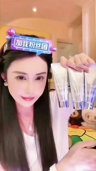 女明星集体回春的面膜,人皮胶原蛋白灌注面膜,给脸咚咚咚怼胶原!✨#韦雪 #护肤分享 #面膜面膜敷起来 #胶原蛋白面膜 #精致女人必备