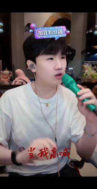 《枪火》最喜欢的一段#三斤9237#三斤9237二创 #翻唱#枪火