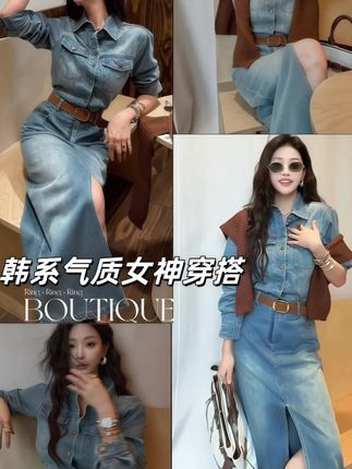 ##ootd穿搭 #牛仔裙##该死的镜头感##港风女神 #秋冬穿搭新鲜感在线