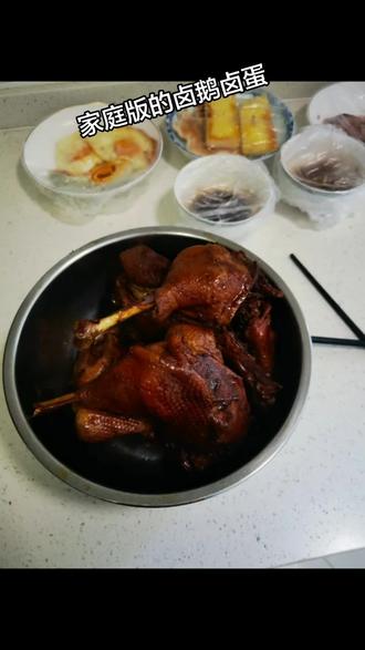 #舌尖上的美食 家庭版的卤鹅,卤蛋