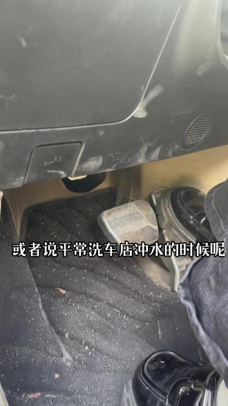 山海L7 Plus内饰小升级,OBD保护盖安排上#奇瑞汽车 #捷途汽车 #山海L7Plus #汽车好物