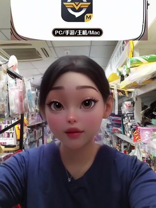 玩家速看!骑游加速器3天卡的大羊毛来了!手机、电脑主机、MAC全适配,真正的多设备通用。电竞级加速体验不是吹的,延迟低、运行稳,全程丝滑不卡顿。库存真的不多,想薅的直接点下方小黄车,手慢无!#奇游加速器 #充值 #手游