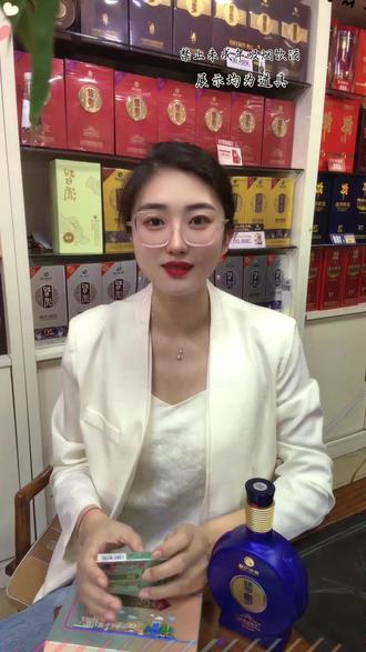 欢迎新老顾客闲暇到店小坐,品鉴地道好味,等你来打卡尝鲜#玉溪创客 #习酒