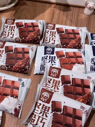 灵光坚果脆:丝滑可可配脆果,解馋小零嘴超可!#热门 #零食推荐 #好物分享 #好物推荐 #上热门