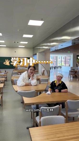 食堂边吃饭边学英语 食堂隐藏英语角,饭香裹着英文声,打饭阿姨练口语的样子也太可爱咯!#大学食堂#英语口语#职业教育#高考 #搞笑视频@抖音小助手 @DOU+小助手
