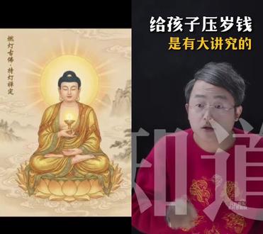 和 @德元~营销修行 一起 #合拍