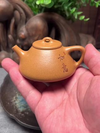 精工小品子冶石瓢80cc原矿黄金段泥 内推孔出水#茶生活 #紫砂壶 #秋季茶饮 #中秋节手工