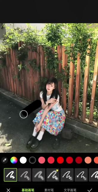 邪修p图之雾蒙蒙的照片秒变高清大片!#醒图焚决的神#醒门永存#人类对醒图的开发不足百分之一