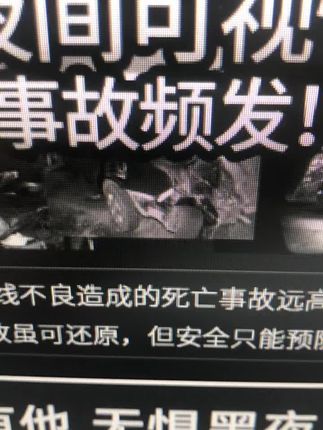 #好物分享